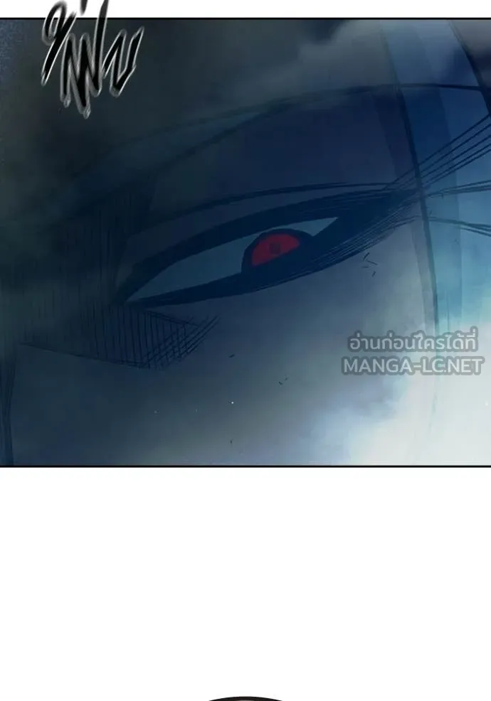 Juvenile Prison เยาวชนคนคุก ตอนที่ 89 page 63