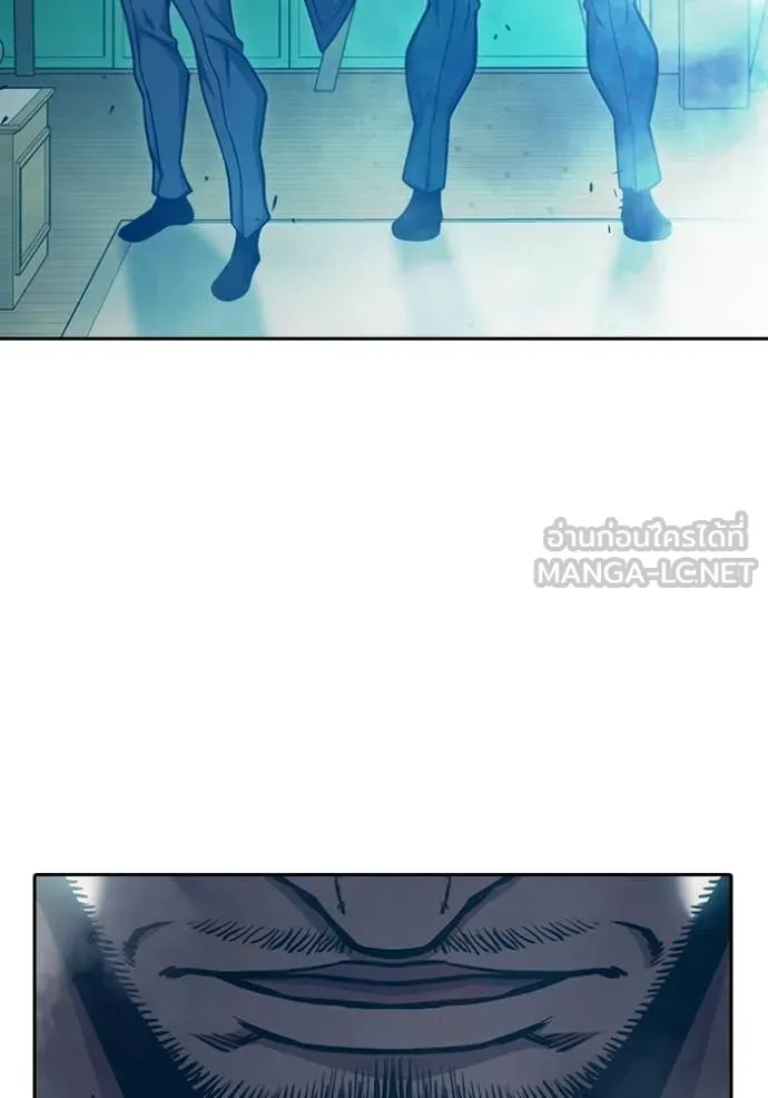 Juvenile Prison เยาวชนคนคุก ตอนที่ 89 page 67