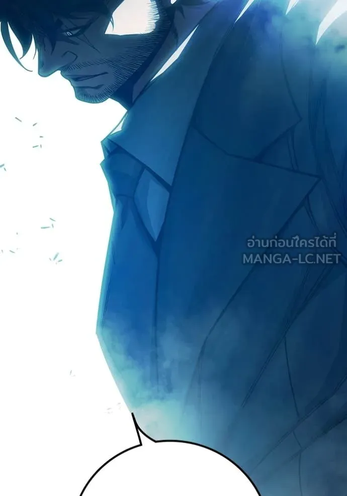 Juvenile Prison เยาวชนคนคุก ตอนที่ 89 page 78