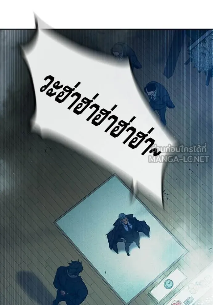 Juvenile Prison เยาวชนคนคุก ตอนที่ 89 page 81