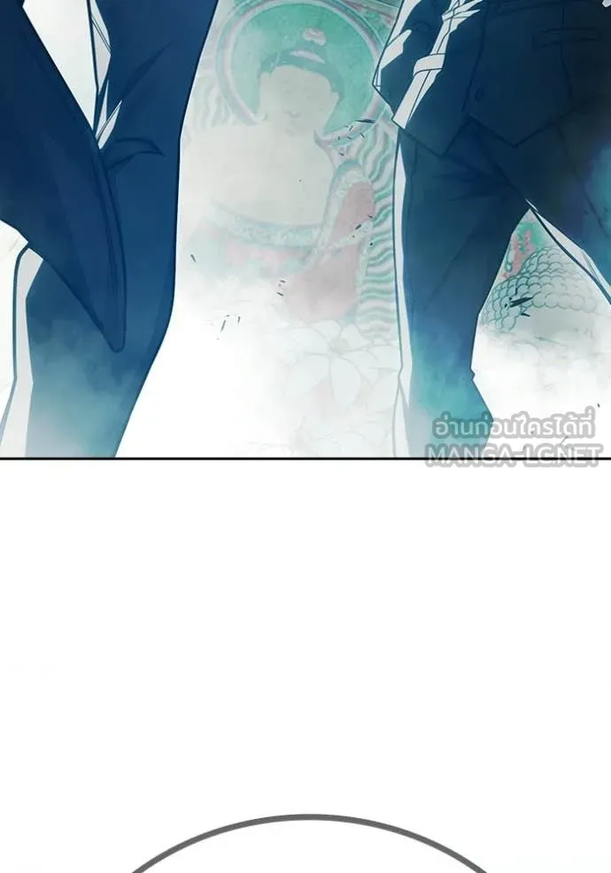 Juvenile Prison เยาวชนคนคุก ตอนที่ 89 page 87