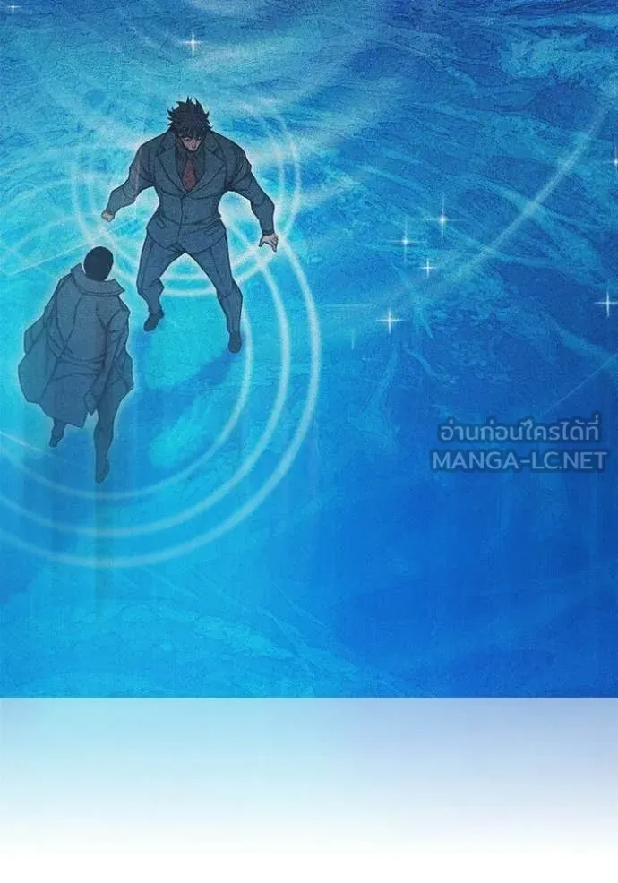 Juvenile Prison เยาวชนคนคุก ตอนที่ 89 page 89