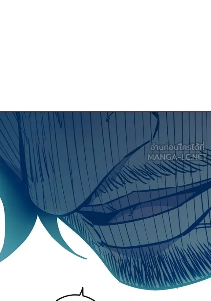 Juvenile Prison เยาวชนคนคุก ตอนที่ 89 page 90