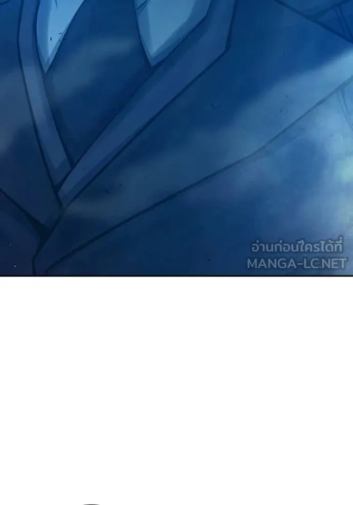 Juvenile Prison เยาวชนคนคุก ตอนที่ 89 page 96