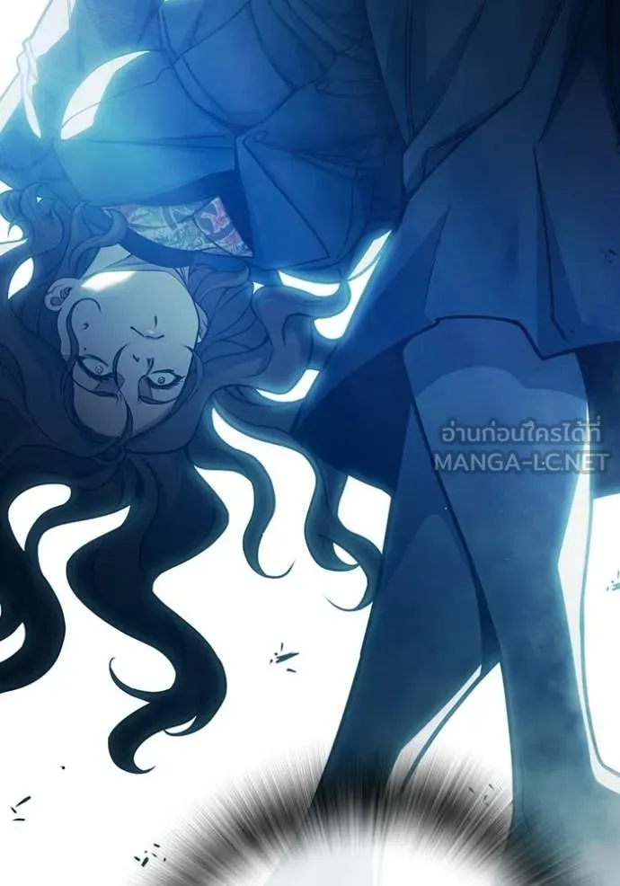 Juvenile Prison เยาวชนคนคุก ตอนที่ 89 page 110