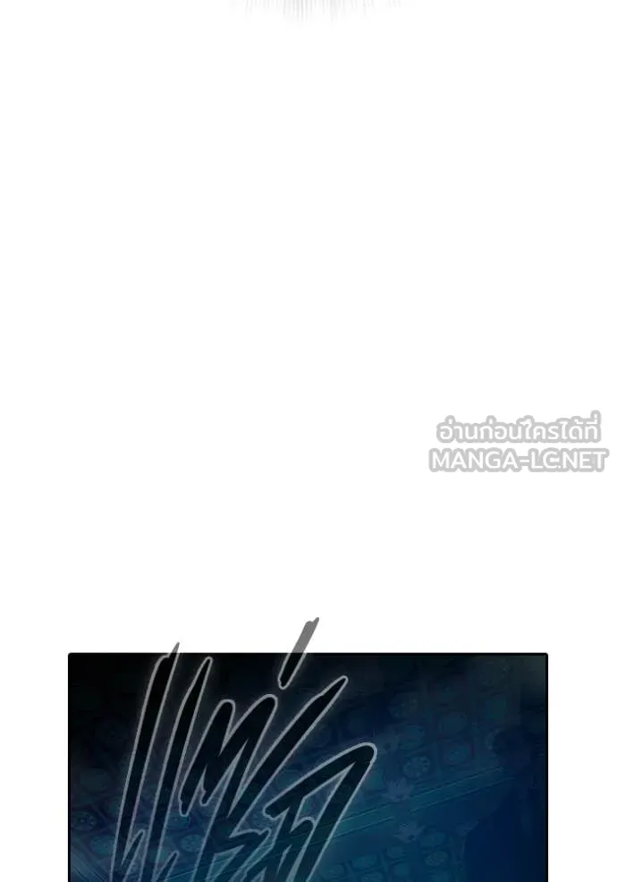 Juvenile Prison เยาวชนคนคุก ตอนที่ 89 page 135