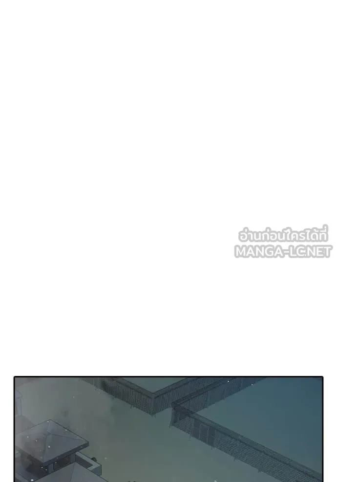 Juvenile Prison เยาวชนคนคุก ตอนที่ 89 page 145