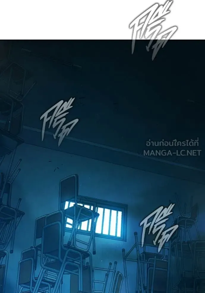 Juvenile Prison เยาวชนคนคุก ตอนที่ 89 page 147