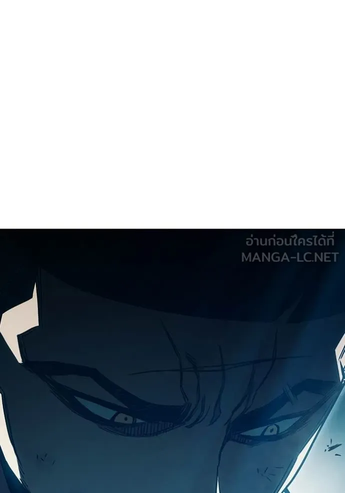 Juvenile Prison เยาวชนคนคุก ตอนที่ 89 page 150