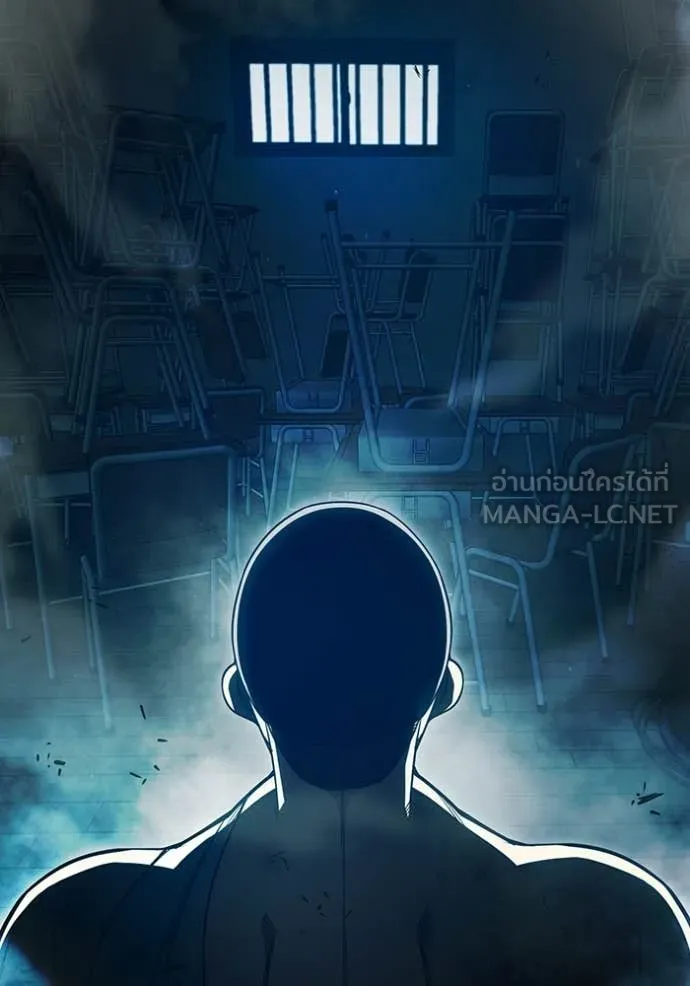 Juvenile Prison เยาวชนคนคุก ตอนที่ 89 page 178