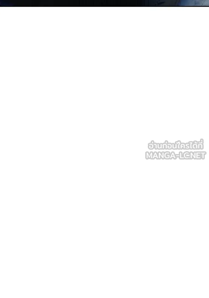 Juvenile Prison เยาวชนคนคุก ตอนที่ 89 page 181