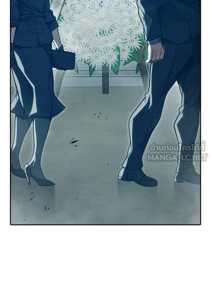 Juvenile Prison เยาวชนคนคุก ตอนที่ 89 page 189