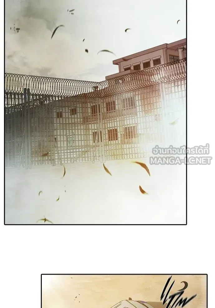 Juvenile Prison เยาวชนคนคุก ตอนที่ 89 page 196