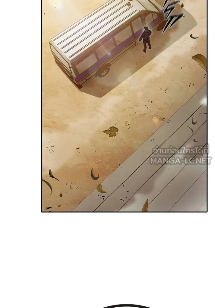 Juvenile Prison เยาวชนคนคุก ตอนที่ 89 page 197