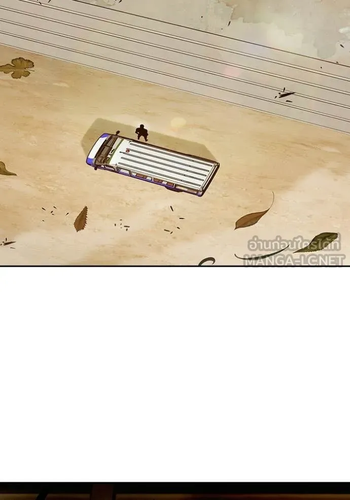 Juvenile Prison เยาวชนคนคุก ตอนที่ 89 page 199