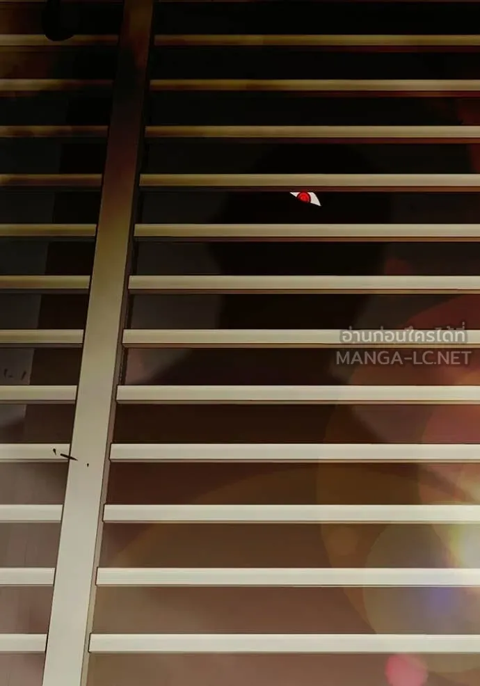 Juvenile Prison เยาวชนคนคุก ตอนที่ 89 page 200