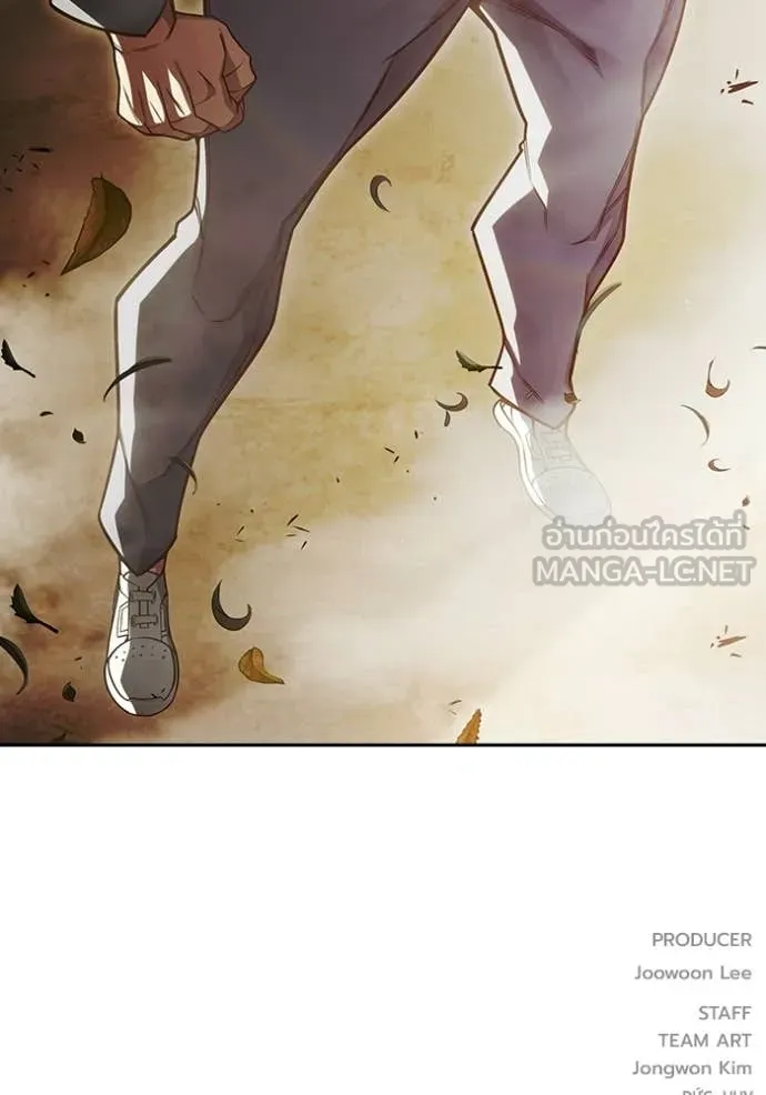 Juvenile Prison เยาวชนคนคุก ตอนที่ 89 page 203