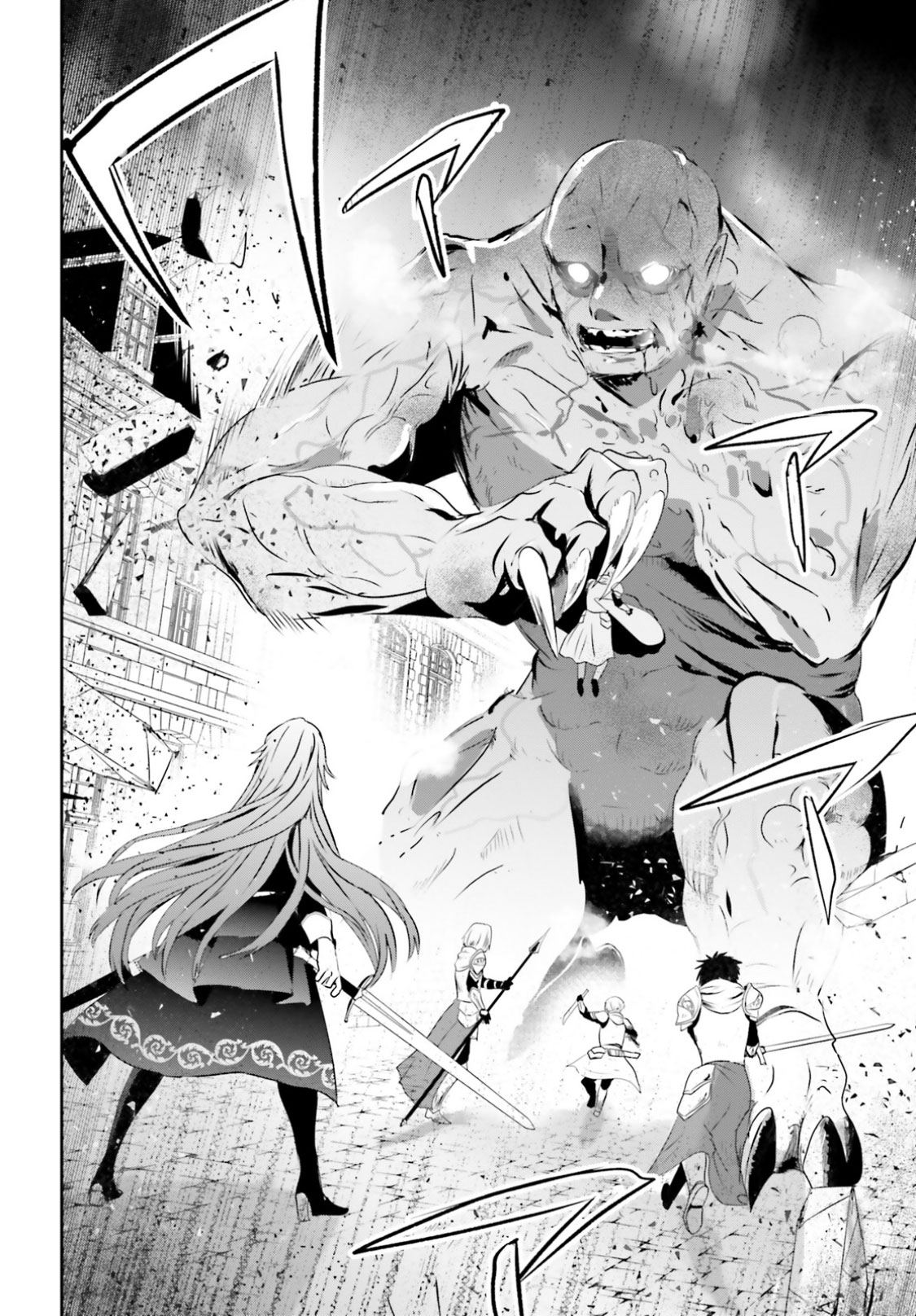 Kage no Jitsuryokusha ni Naritakute ชีวิตไม่ต้องเด่น ขอแค่เป็นเทพในเงา ตอนที่ 5 page 17