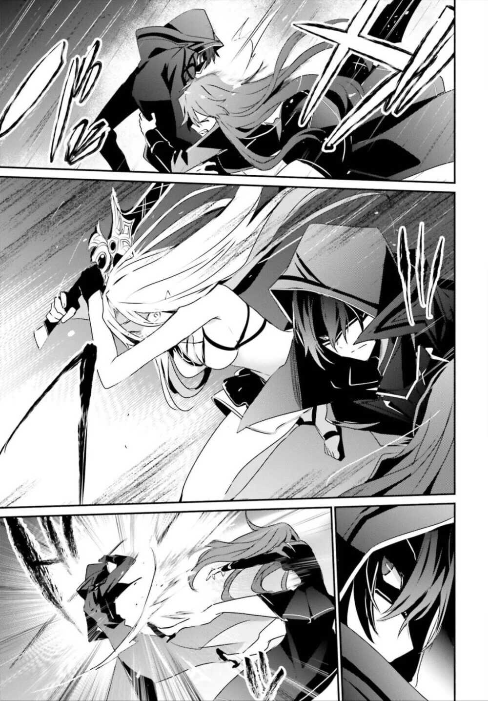 Kage no Jitsuryokusha ni Naritakute ชีวิตไม่ต้องเด่น ขอแค่เป็นเทพในเงา ตอนที่ 26 page 21