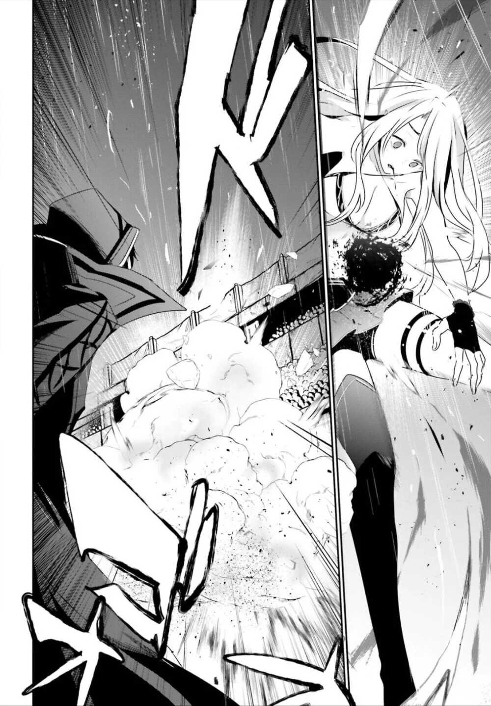 Kage no Jitsuryokusha ni Naritakute ชีวิตไม่ต้องเด่น ขอแค่เป็นเทพในเงา ตอนที่ 26 page 24