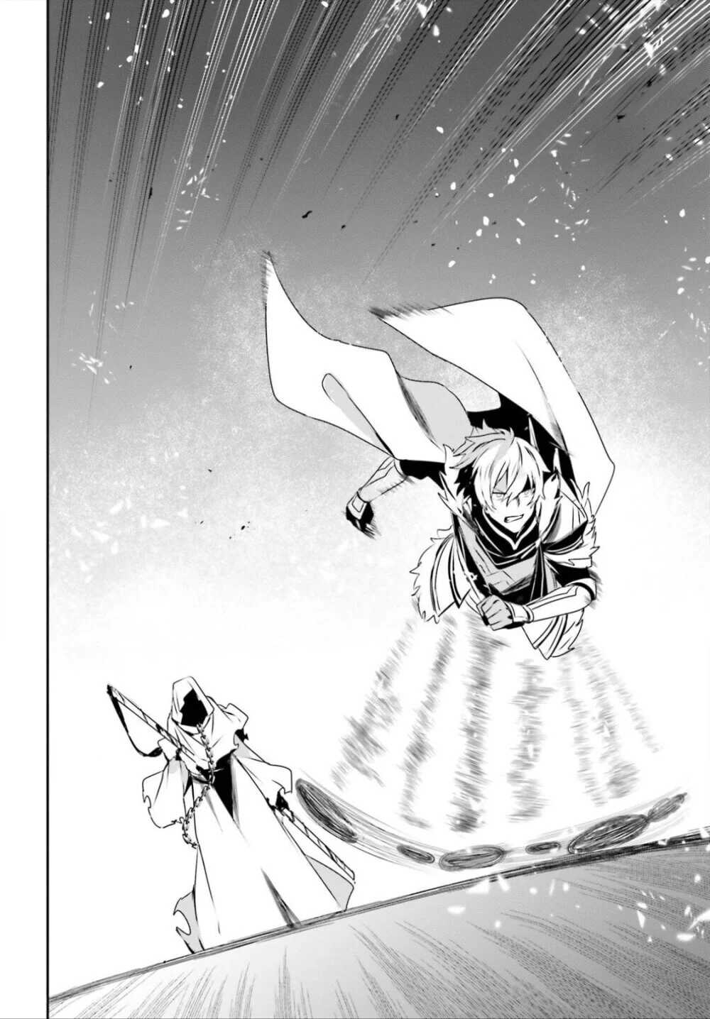 Kage no Jitsuryokusha ni Naritakute ชีวิตไม่ต้องเด่น ขอแค่เป็นเทพในเงา ตอนที่ 27 page 29