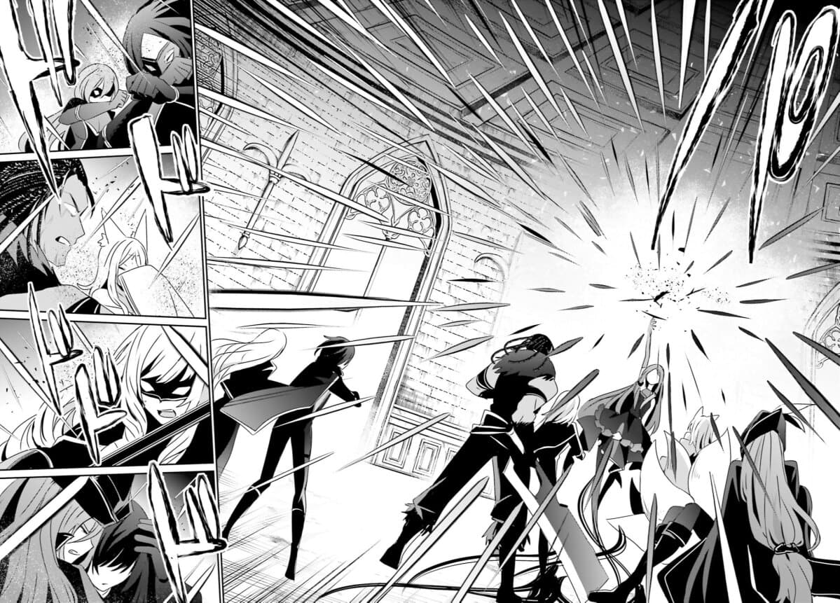 Kage no Jitsuryokusha ni Naritakute ชีวิตไม่ต้องเด่น ขอแค่เป็นเทพในเงา ตอนที่ 31 page 19