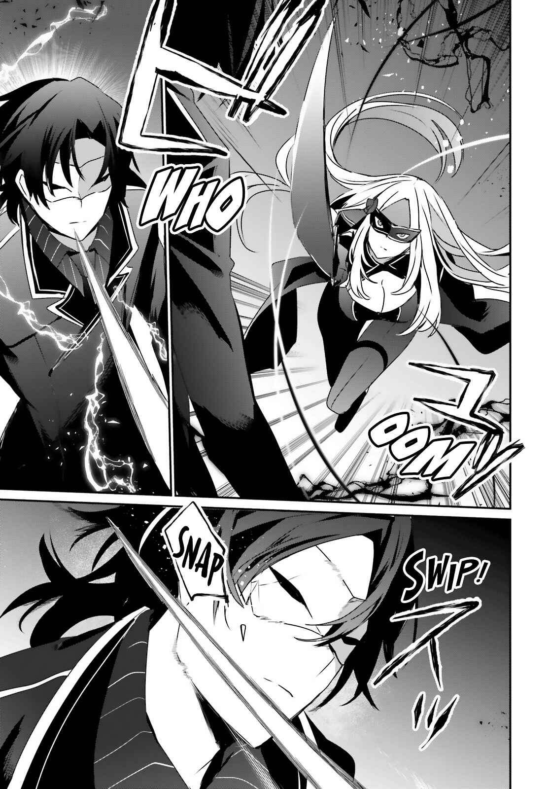 Kage no Jitsuryokusha ni Naritakute ชีวิตไม่ต้องเด่น ขอแค่เป็นเทพในเงา ตอนที่ 37 page 30