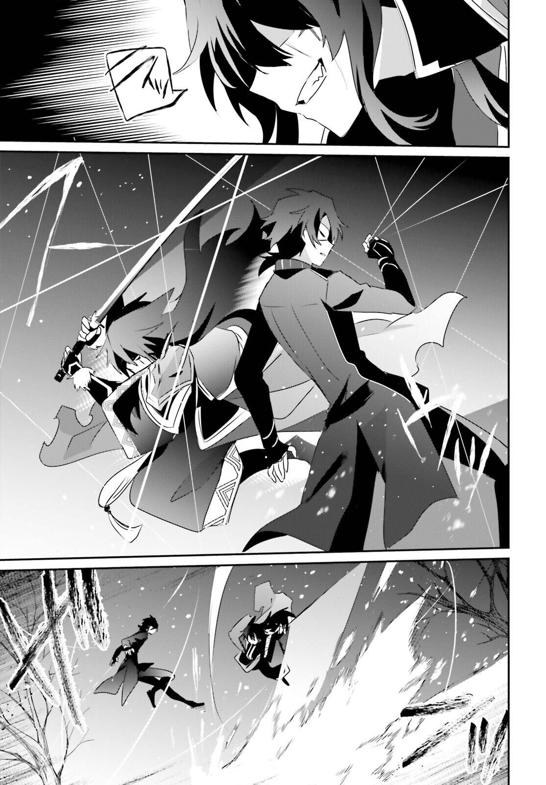 Kage no Jitsuryokusha ni Naritakute ชีวิตไม่ต้องเด่น ขอแค่เป็นเทพในเงา ตอนที่ 39 page 20