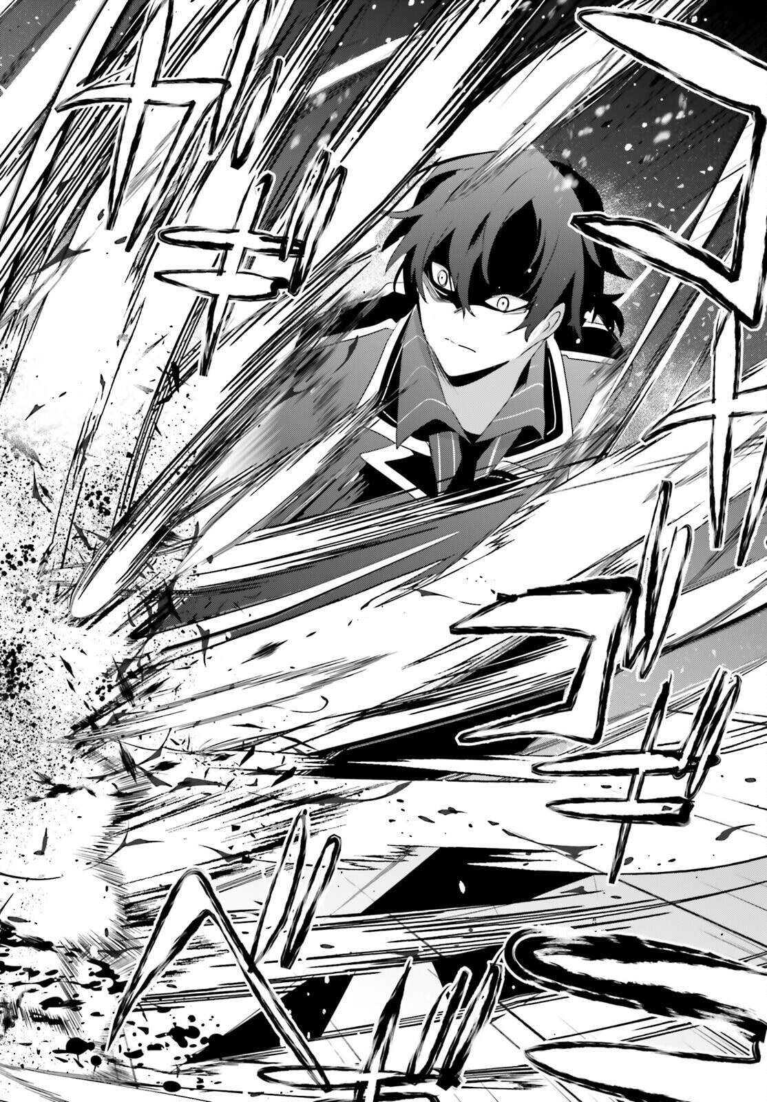 Kage no Jitsuryokusha ni Naritakute ชีวิตไม่ต้องเด่น ขอแค่เป็นเทพในเงา ตอนที่ 39 page 29