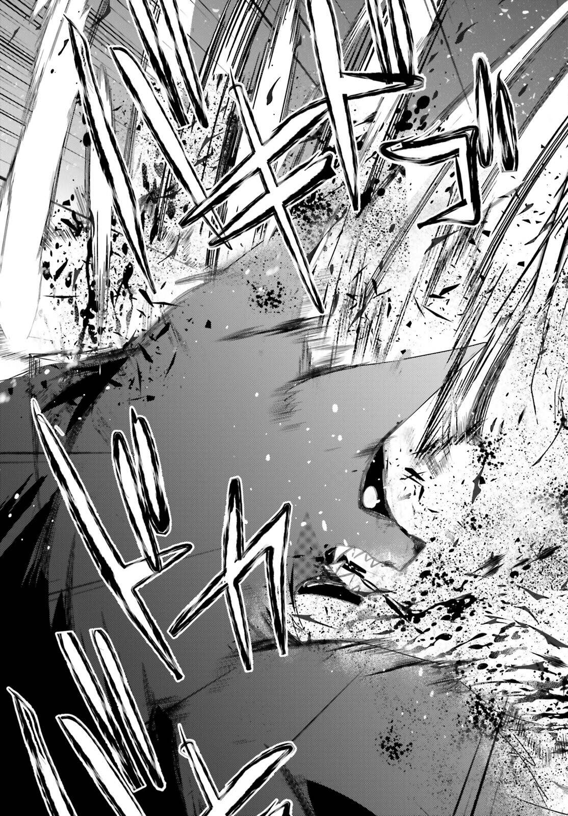 Kage no Jitsuryokusha ni Naritakute ชีวิตไม่ต้องเด่น ขอแค่เป็นเทพในเงา ตอนที่ 39 page 30