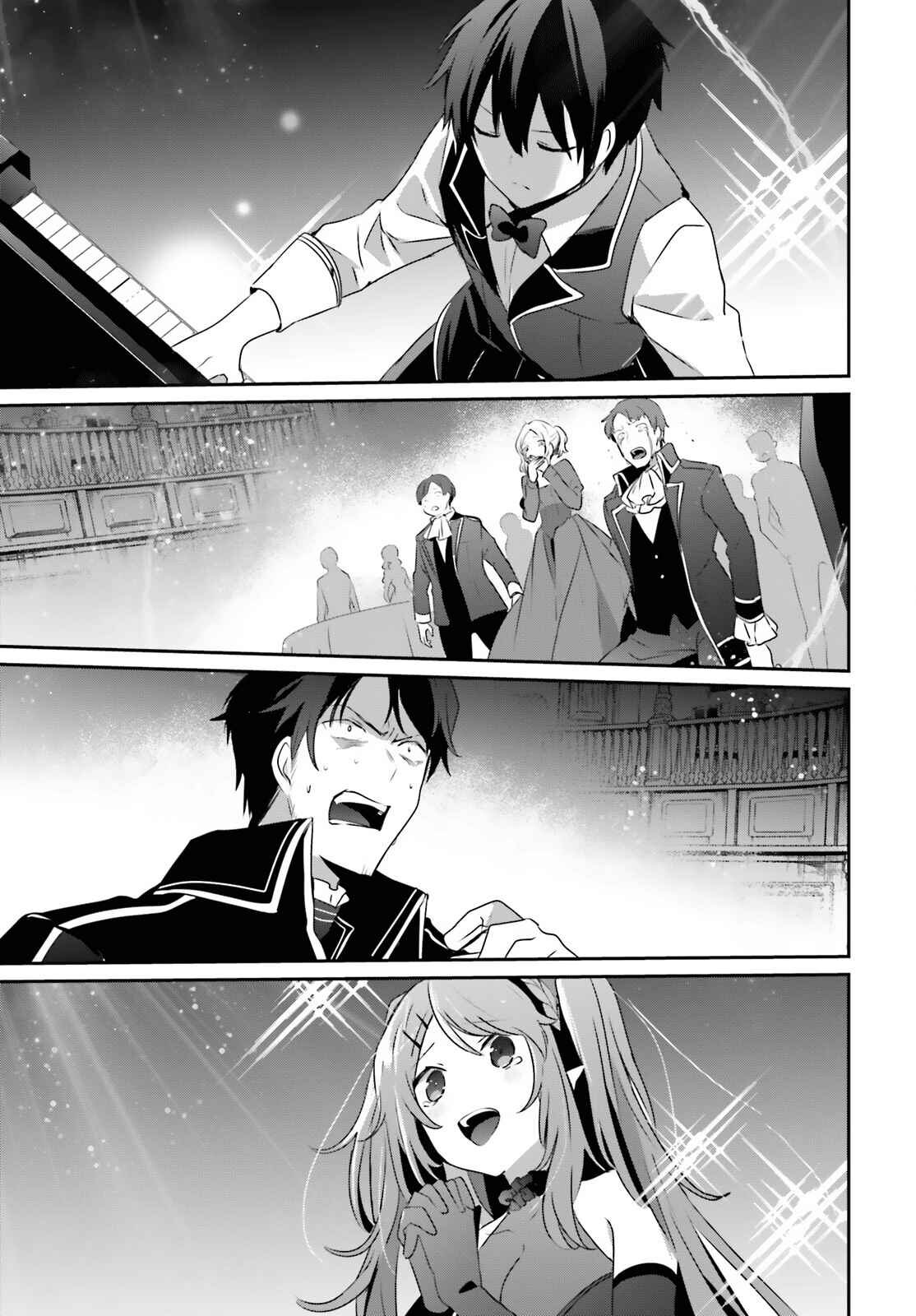 Kage no Jitsuryokusha ni Naritakute ชีวิตไม่ต้องเด่น ขอแค่เป็นเทพในเงา ตอนที่ 42 page 16