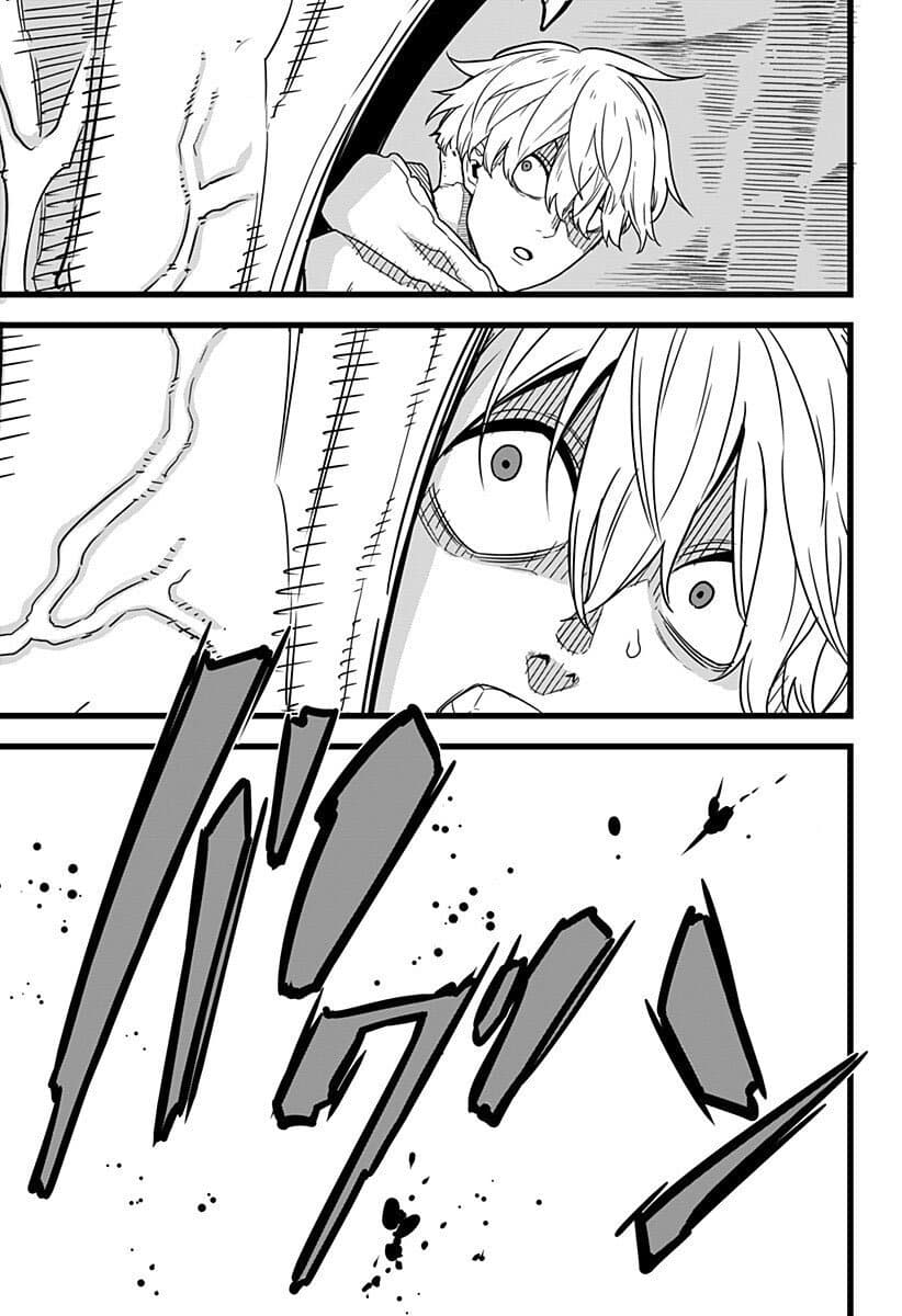 Kaiju no.8 ไคจูหมายเลข 8 ตอนที่ 1 page 26