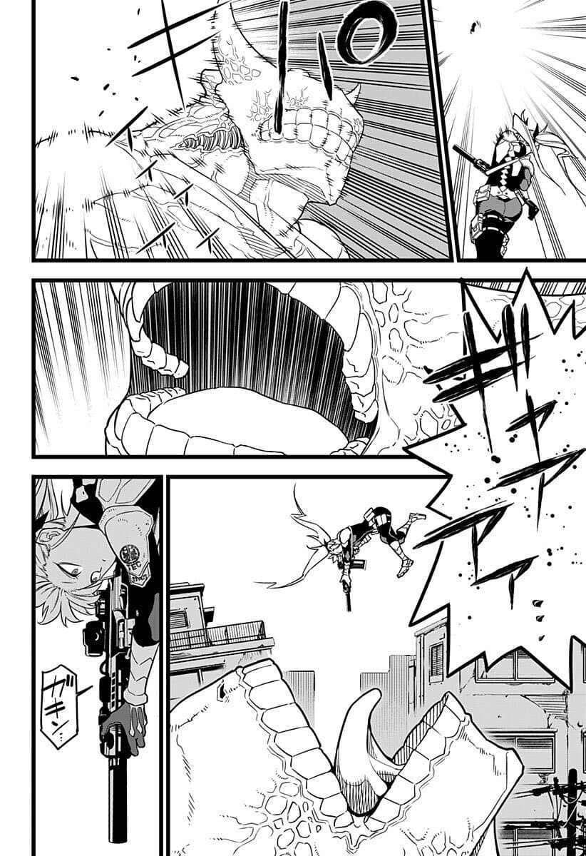 Kaiju no.8 ไคจูหมายเลข 8 ตอนที่ 6 page 14