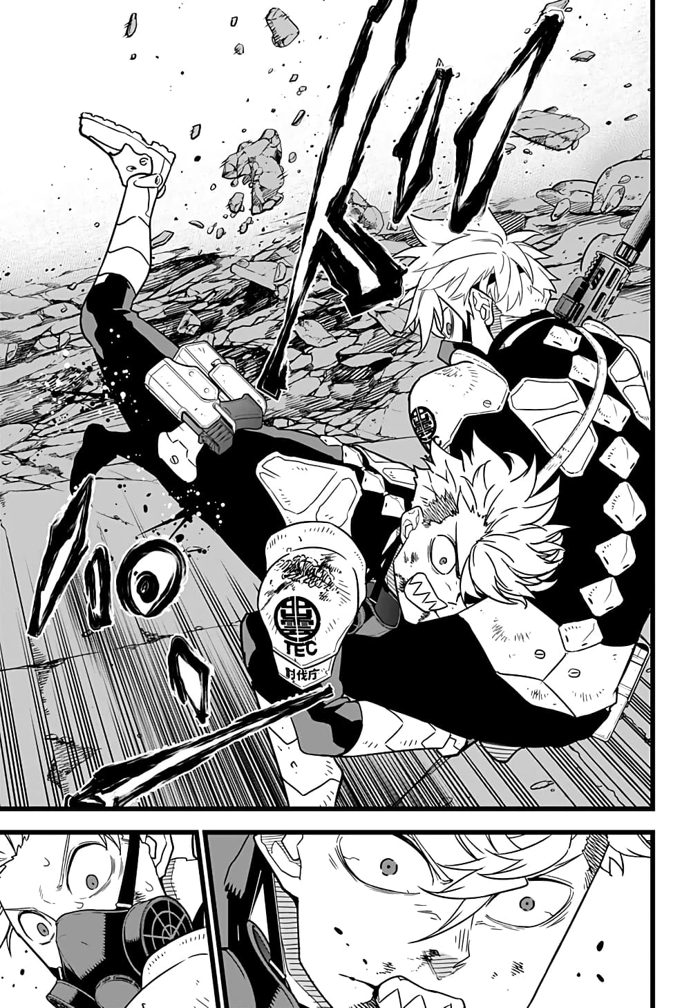 Kaiju no.8 ไคจูหมายเลข 8 ตอนที่ 18 page 6