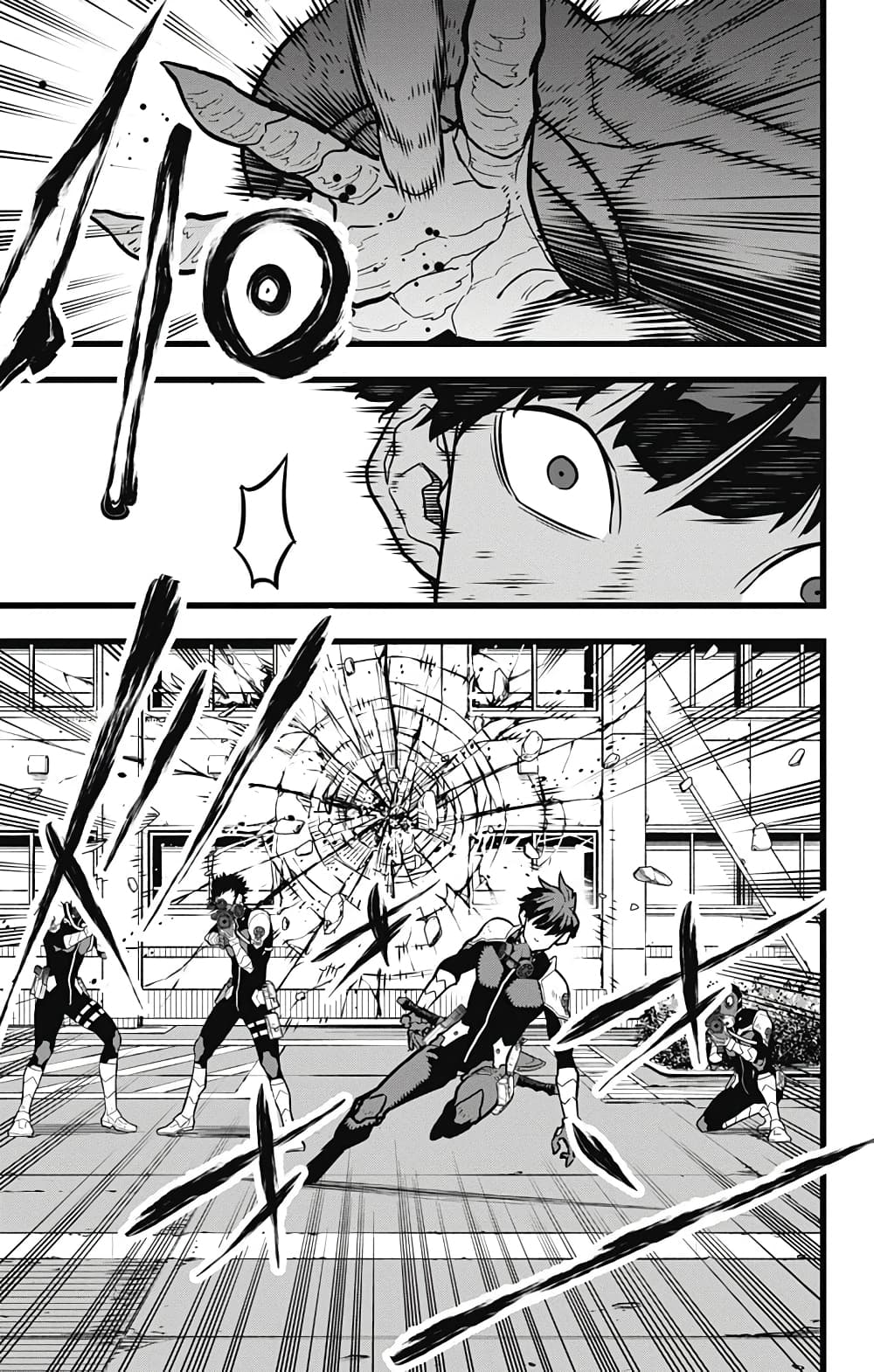 Kaiju no.8 ไคจูหมายเลข 8 ตอนที่ 25 page 4