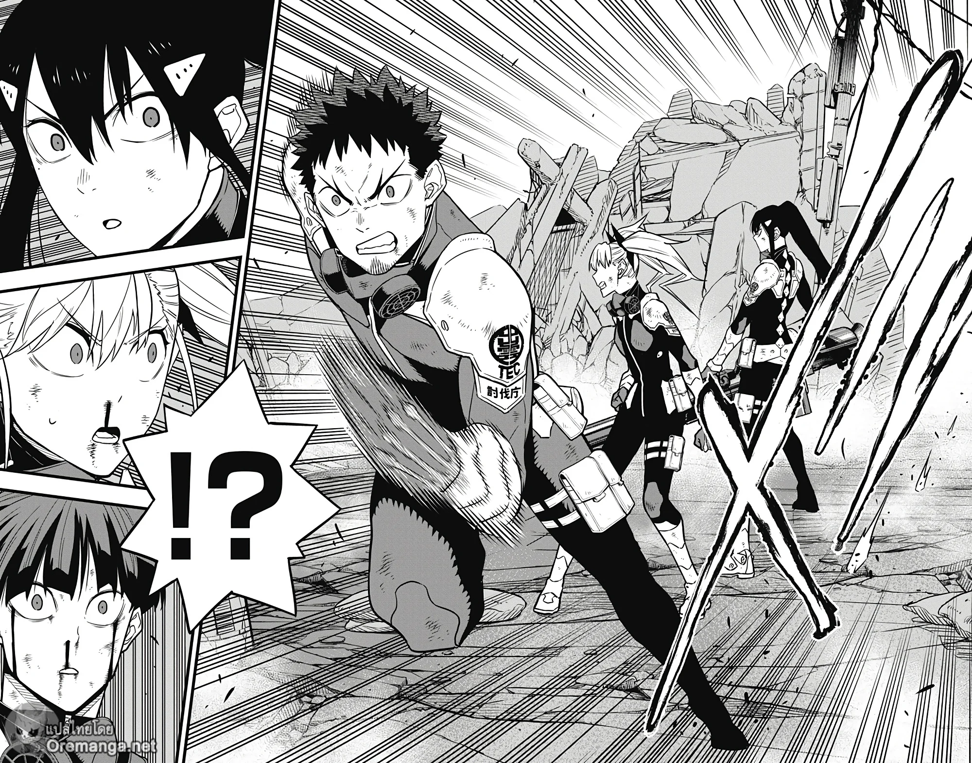 Kaiju no.8 ไคจูหมายเลข 8 ตอนที่ 31 page 10