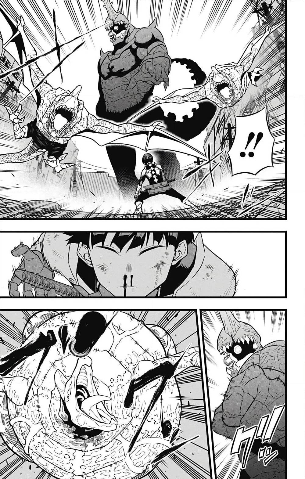 Kaiju no.8 ไคจูหมายเลข 8 ตอนที่ 33 page 11