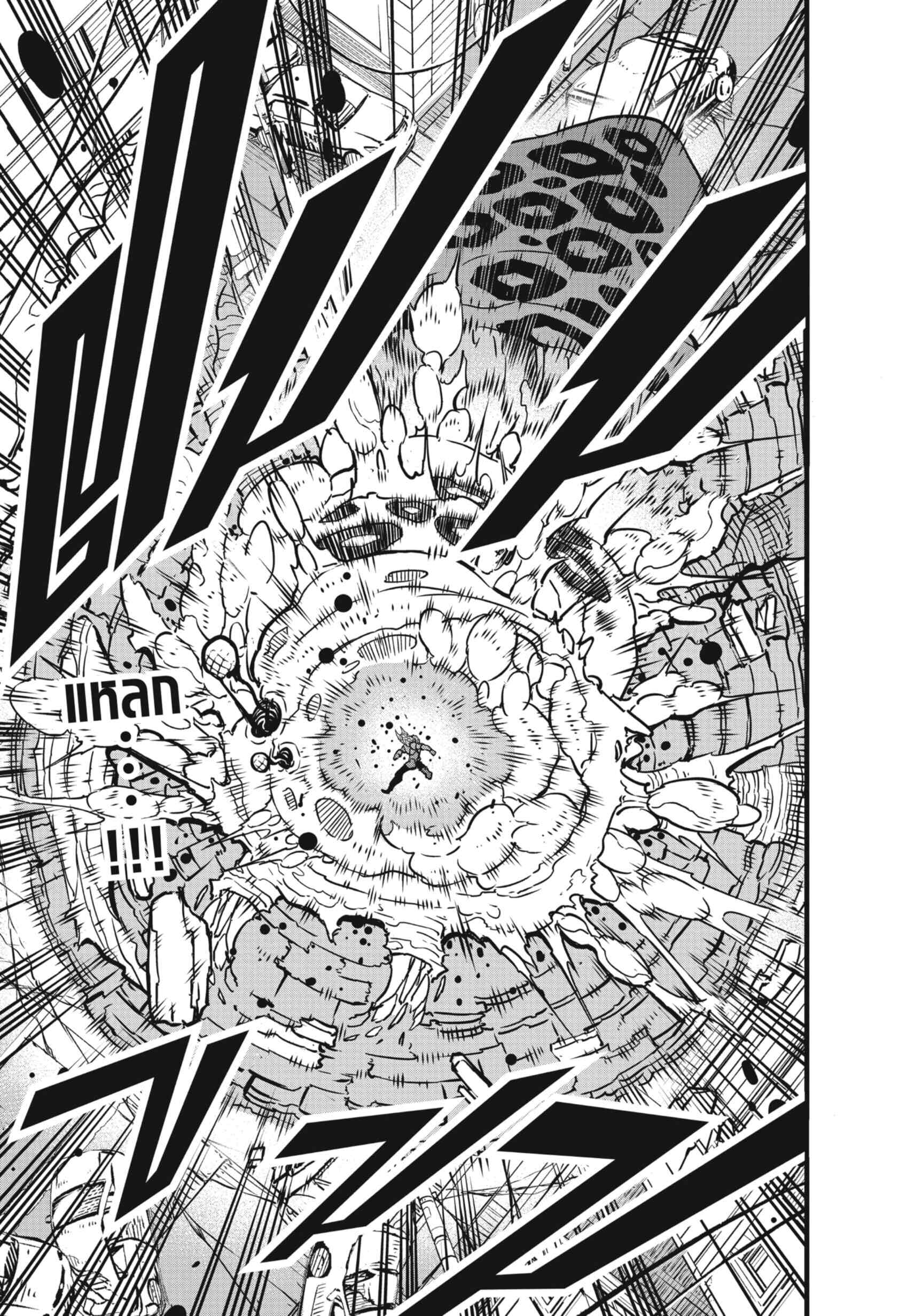 Kaiju no.8 ไคจูหมายเลข 8 ตอนที่ 46 page 20