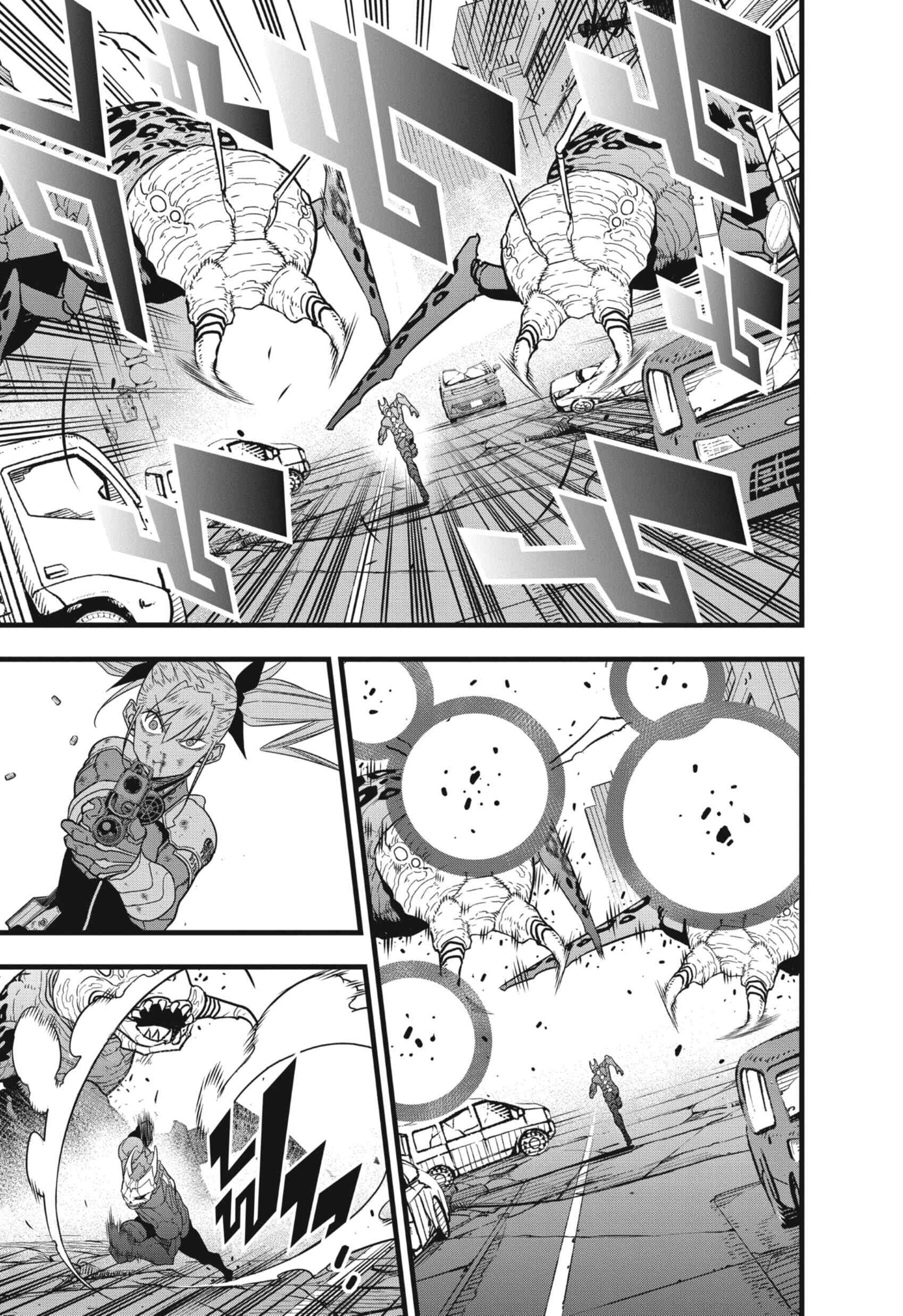 Kaiju no.8 ไคจูหมายเลข 8 ตอนที่ 50 page 8