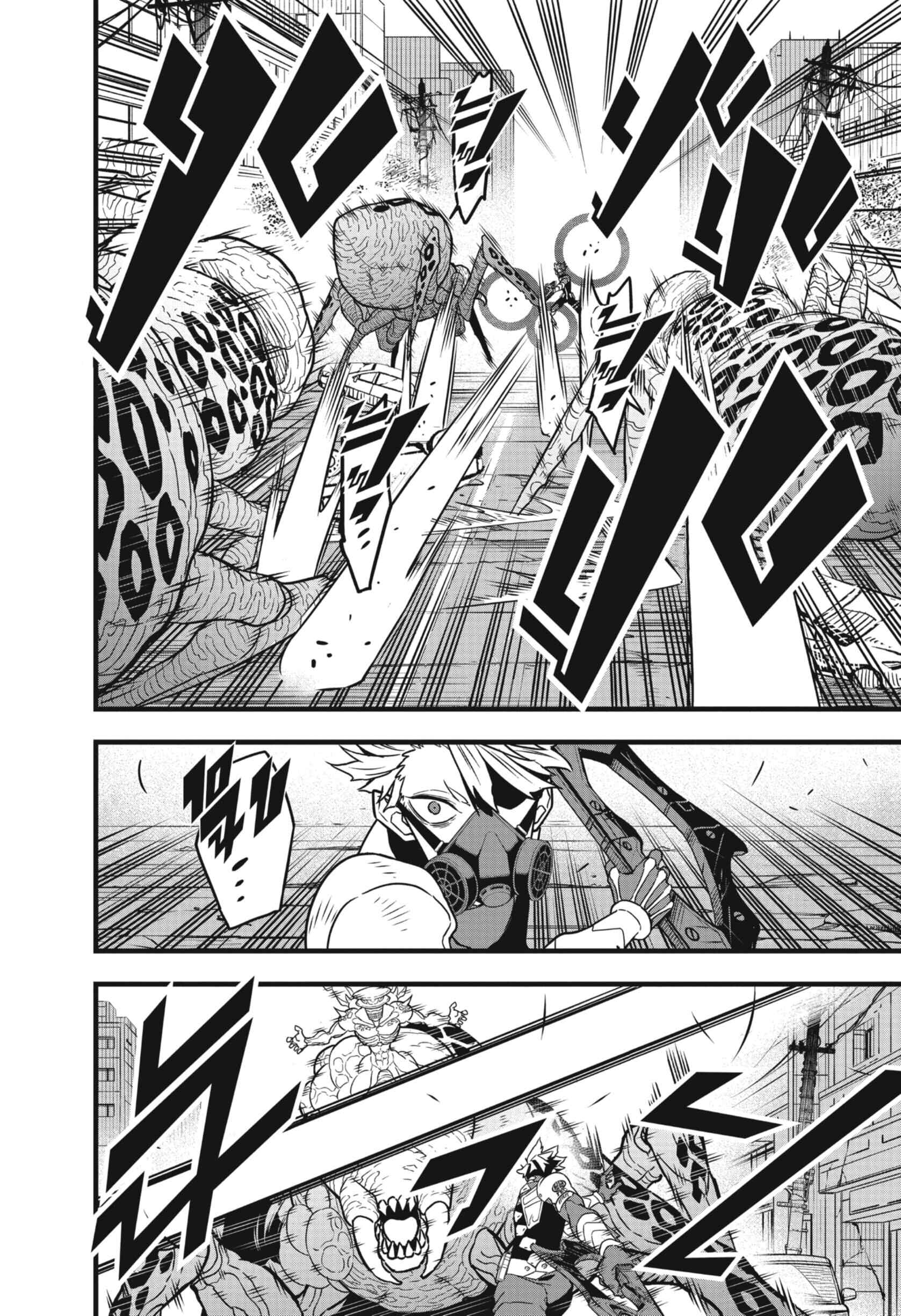 Kaiju no.8 ไคจูหมายเลข 8 ตอนที่ 51 page 11