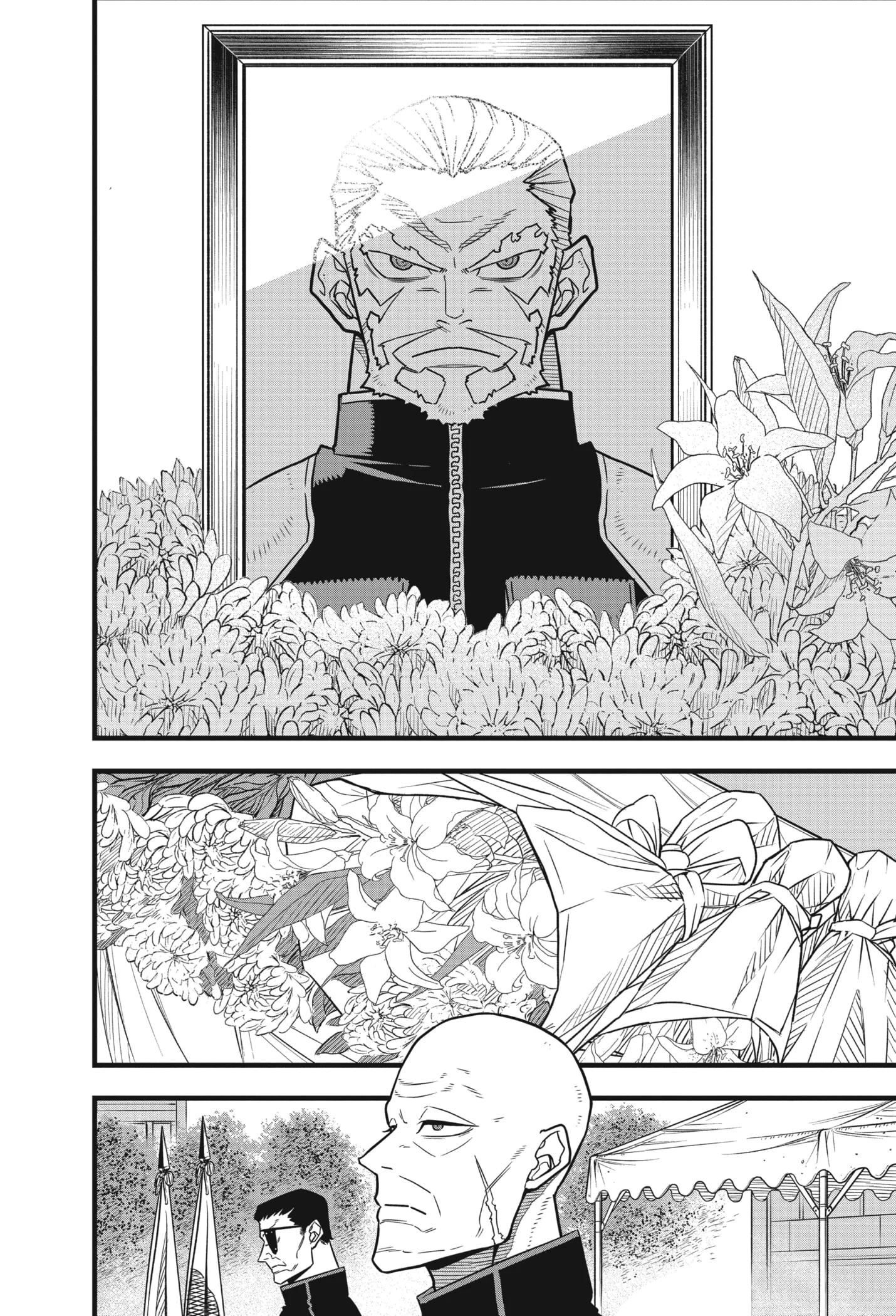 Kaiju no.8 ไคจูหมายเลข 8 ตอนที่ 58 page 7