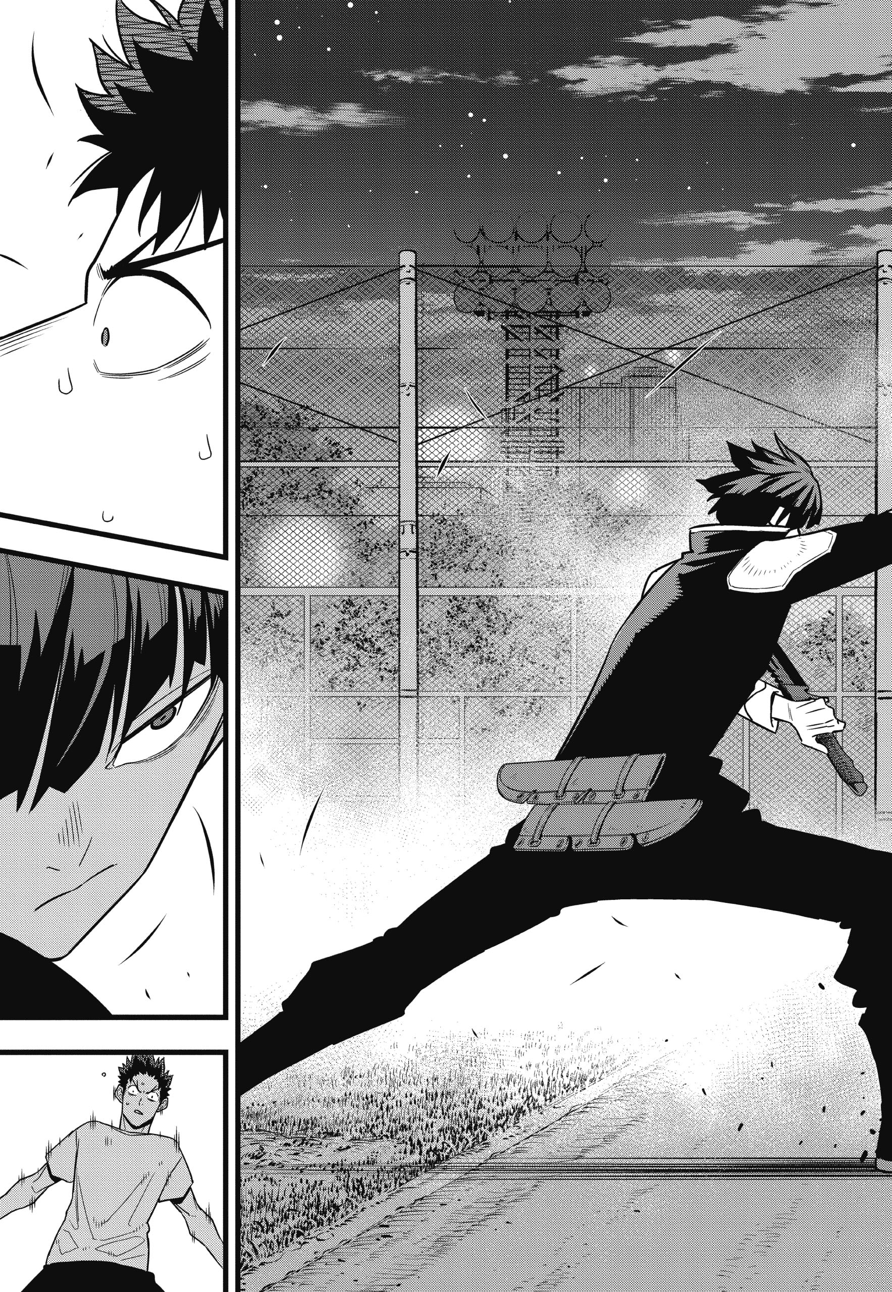 Kaiju no.8 ไคจูหมายเลข 8 ตอนที่ 68 page 12