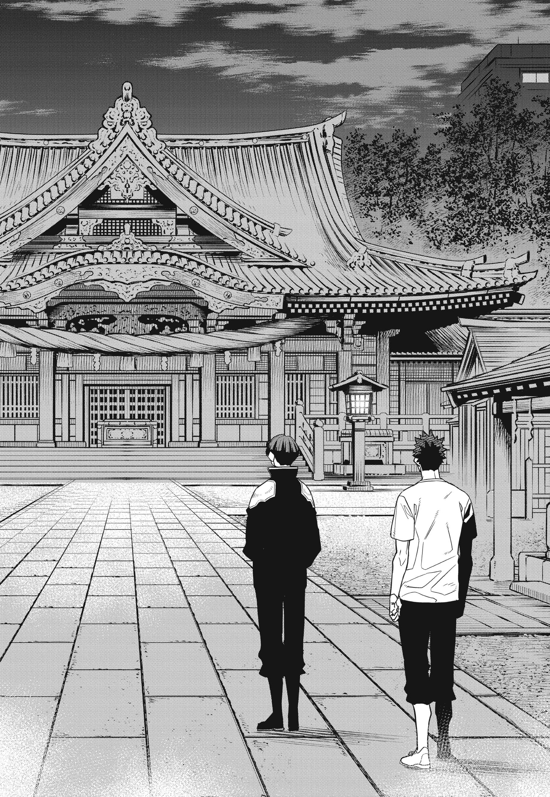 Kaiju no.8 ไคจูหมายเลข 8 ตอนที่ 69 page 1