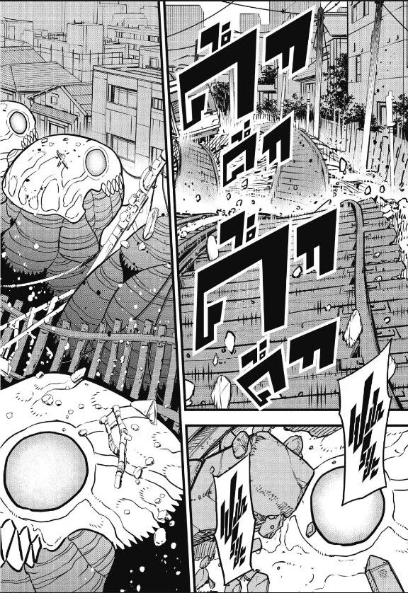 Kaiju no.8 ไคจูหมายเลข 8 ตอนที่ 70 page 7