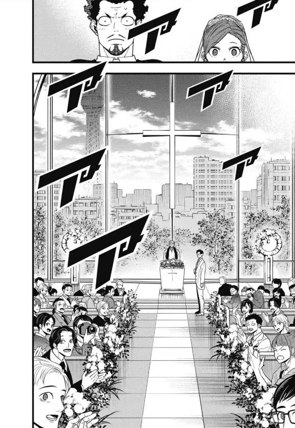 Kaiju no.8 ไคจูหมายเลข 8 ตอนที่ 73 page 3