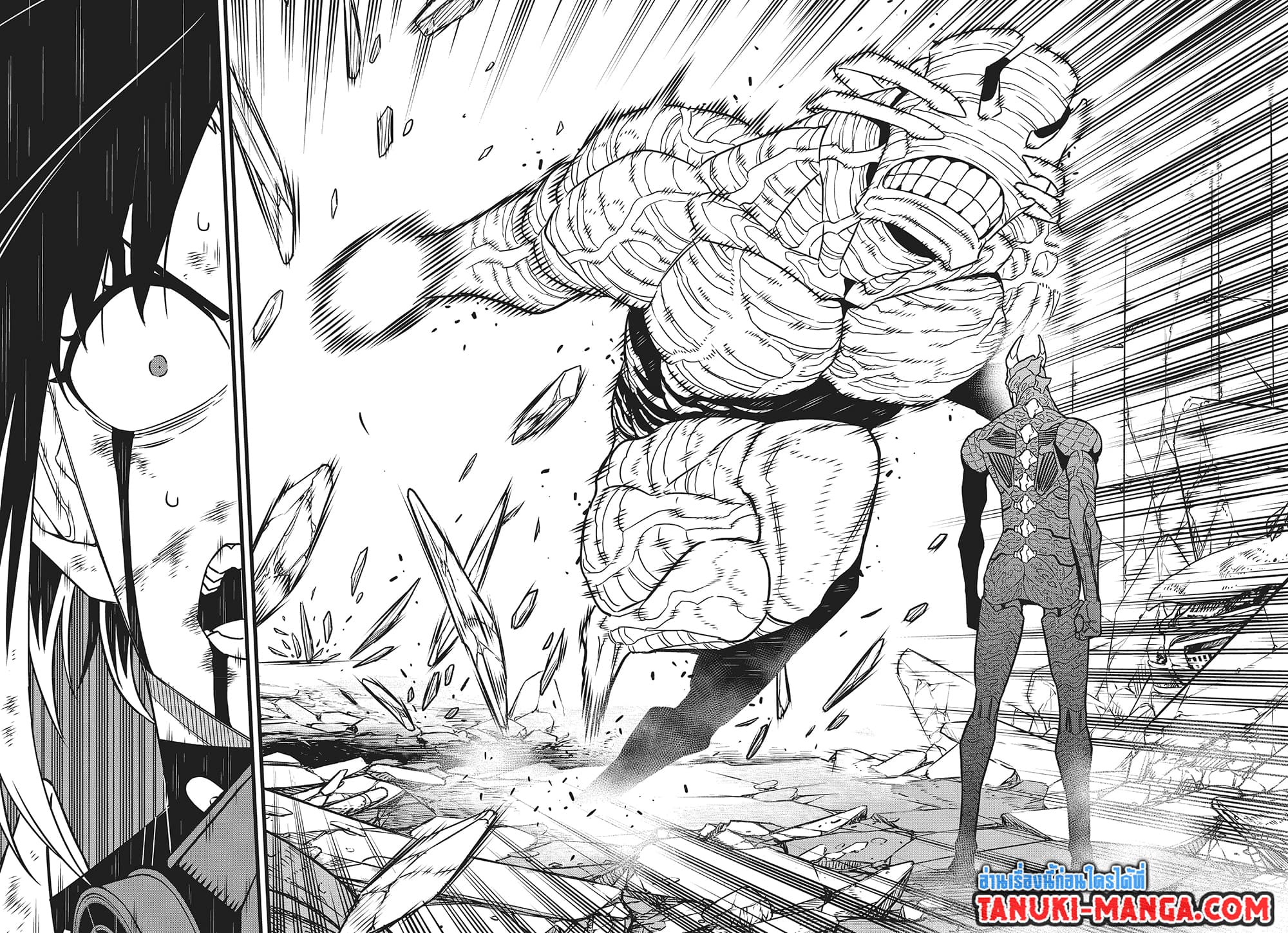 Kaiju no.8 ไคจูหมายเลข 8 ตอนที่ 83 page 7