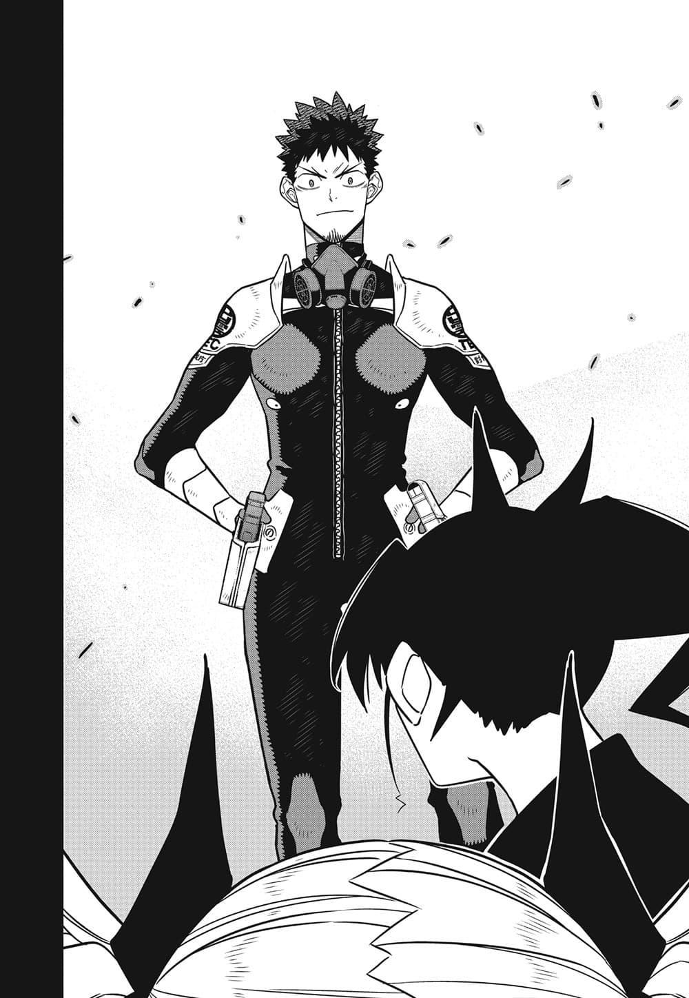 Kaiju no.8 ไคจูหมายเลข 8 ตอนที่ 84 page 7