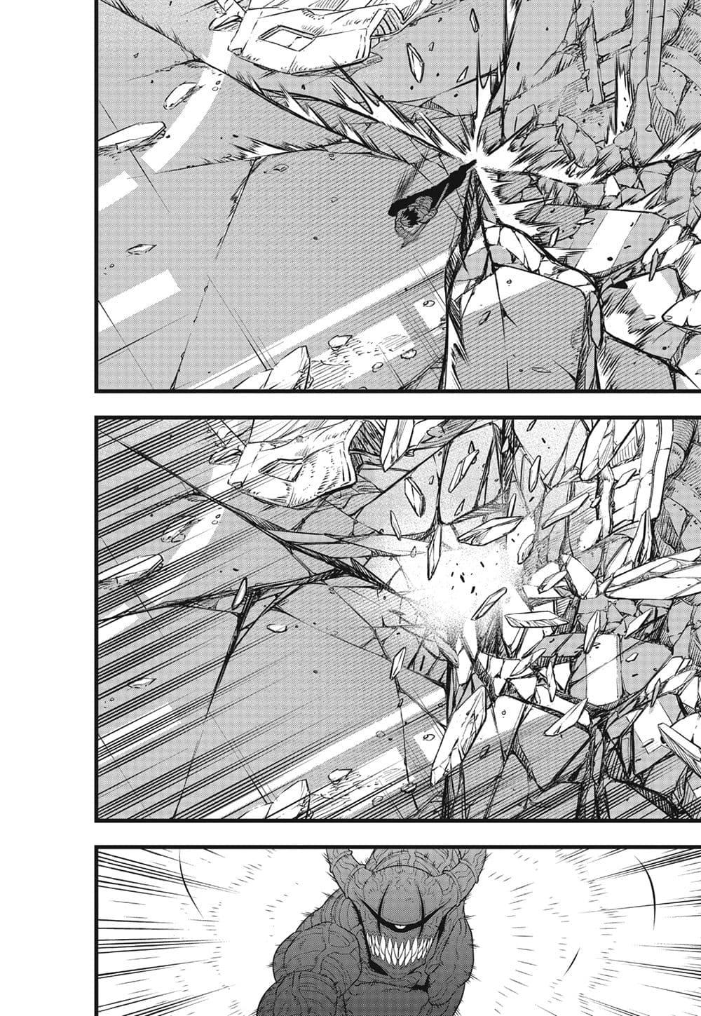 Kaiju no.8 ไคจูหมายเลข 8 ตอนที่ 97 page 4