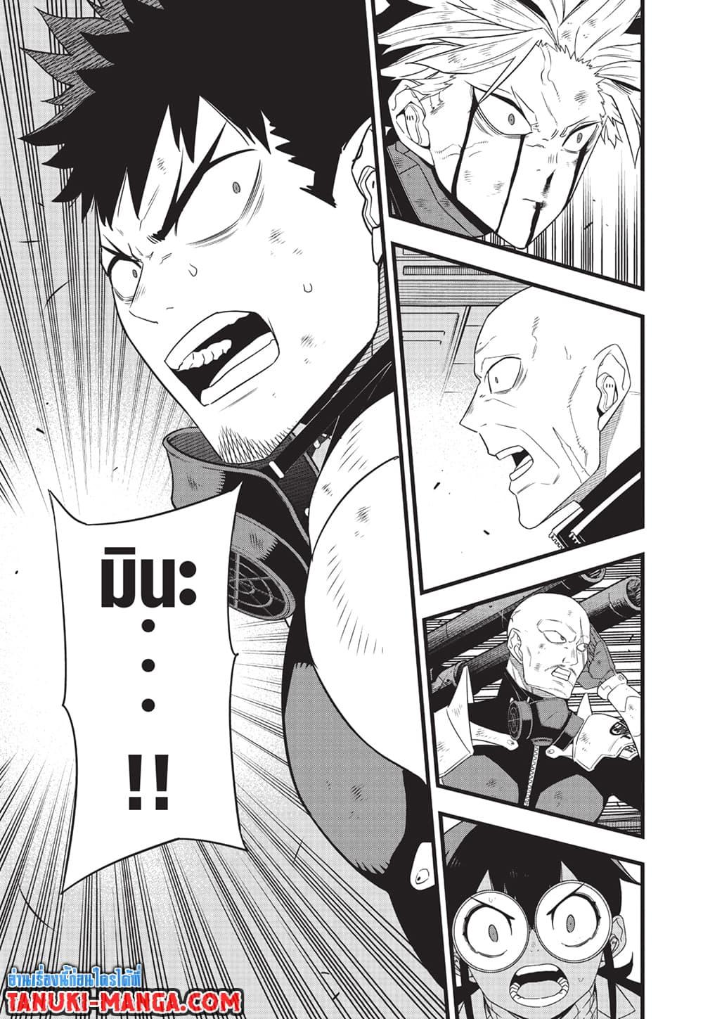Kaiju no.8 ไคจูหมายเลข 8 ตอนที่ 101 page 3