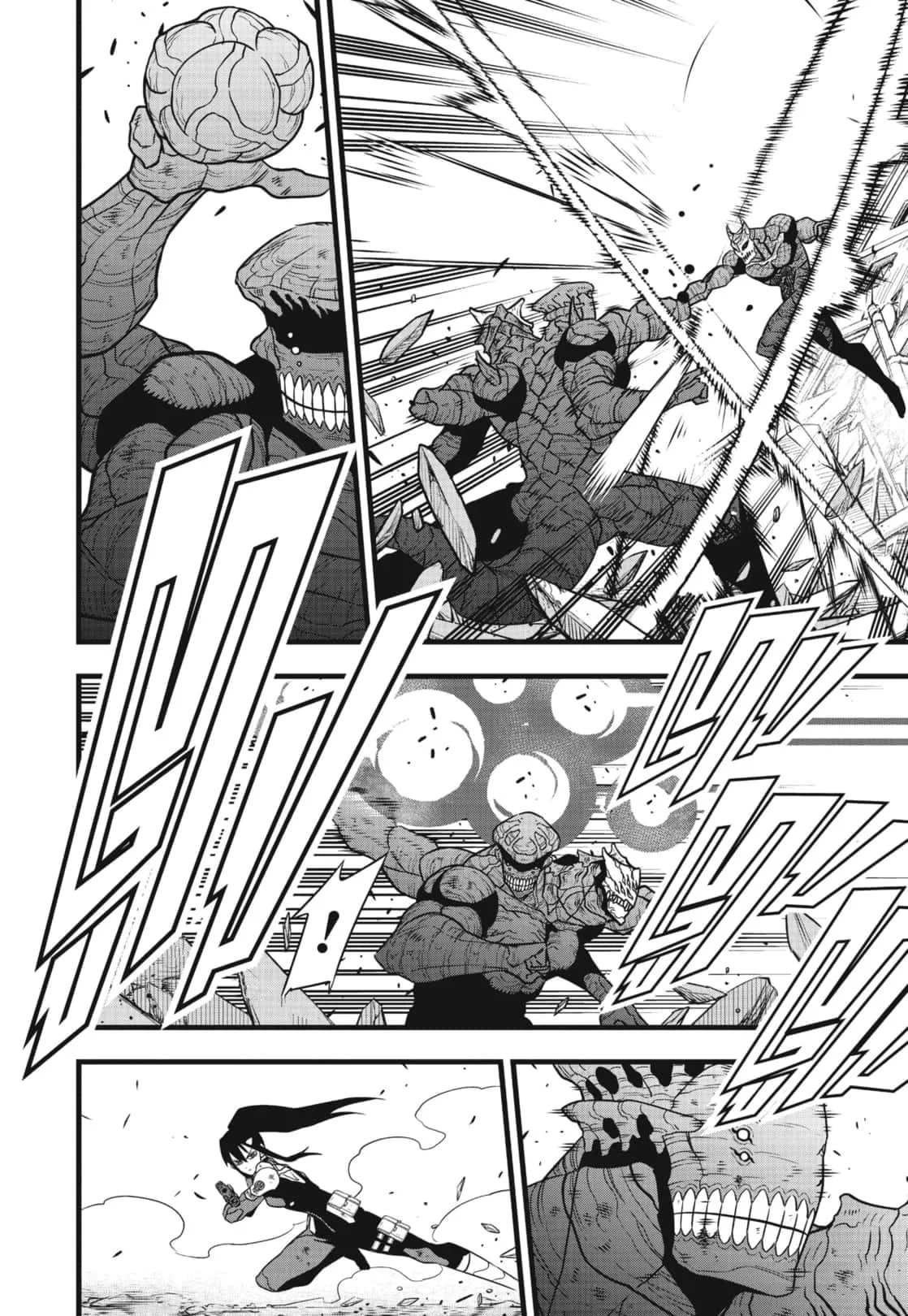 Kaiju no.8 ไคจูหมายเลข 8 ตอนที่ 110 page 5